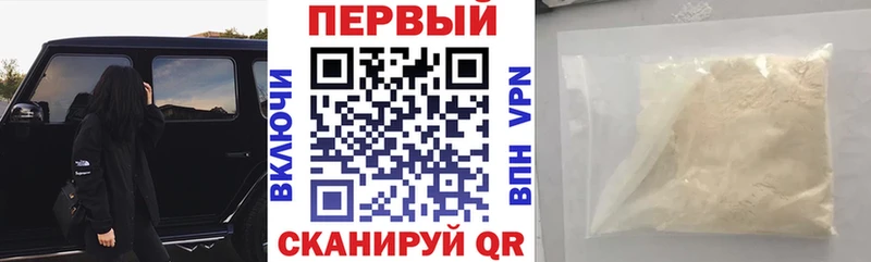 Амфетамин Premium сайты даркнета официальный сайт Лаишево