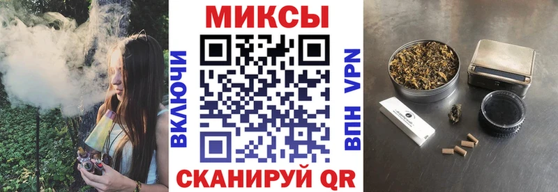 Бутират бутик  где купить   Лаишево 