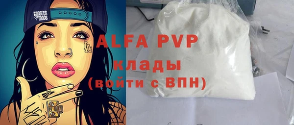 дживик Алексеевка