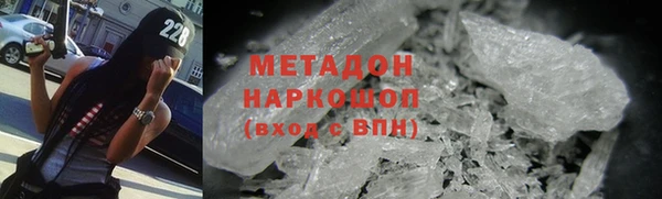 дживик Алексеевка