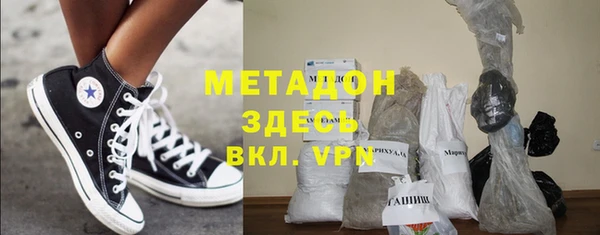 сатива Алзамай