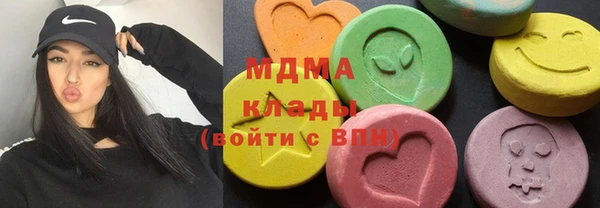 сатива Алзамай