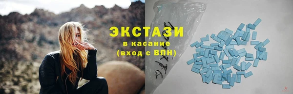 сатива Алзамай