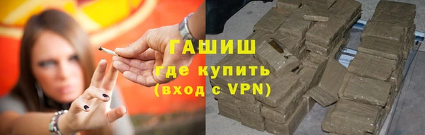 дживик Алексеевка