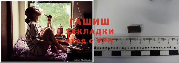 дживик Алексеевка