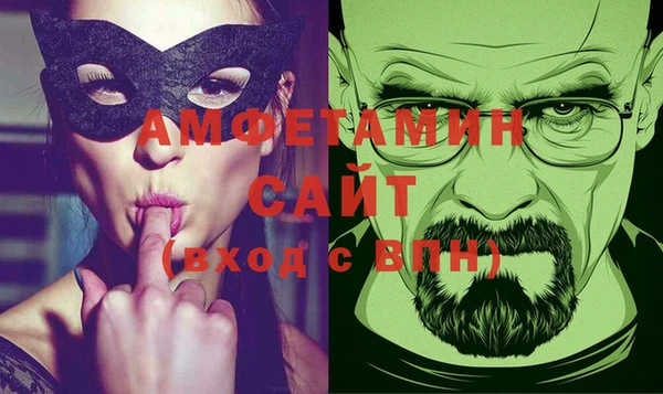 дживик Алексеевка
