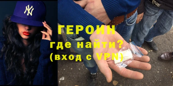 дживик Алексеевка