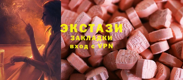 сатива Алзамай