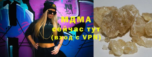 дживик Алексеевка