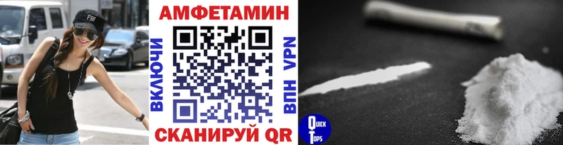 где найти наркотики Лаишево Первитин винт