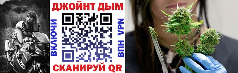 ссылка на мегу ССЫЛКА  Лаишево  Бошки марихуана AK-47 